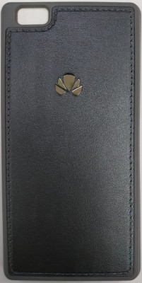Накладка для Huawei Honor P8 light силиконовая кожзам с логотипом серый Накладка для Huawei Honor P8 light силиконовая кожзам с логотипом серый