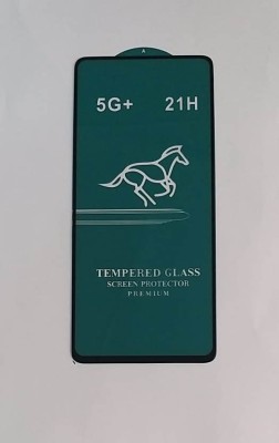 Защитное стекло для Samsung Galaxy A51/S20FE 21H черное Защитное стекло для Samsung Galaxy A51/S20FE 21H черное