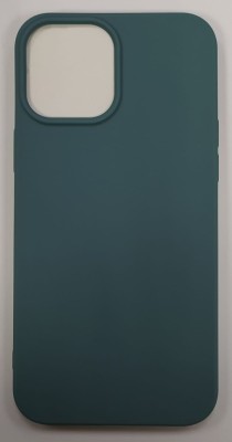 Накладка для i-Phone 12/12 Pro Max 6.7&quot; силикон матовый разноцветный Накладка для i-Phone 12/12 Pro Max 6.7" силикон матовый разноцветный
