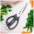 Кухонные ножницы Xiaomi HuoHou Multifunctional Kitchen Scissors