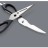Кухонные ножницы Xiaomi HuoHou Multifunctional Kitchen Scissors