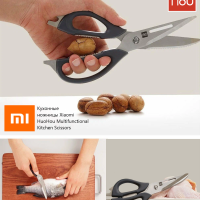 Кухонные ножницы Xiaomi HuoHou Multifunctional Kitchen Scissors