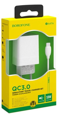 Сетевое зарядное устройство с шнуром Type-C Borofone QC3.0 1USB/18W белое Сетевое зар. устр. Borofone BA47A с шнуром Type-C 1USB QC3.0 18W белое