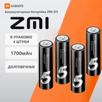 Аккумуляторные батарейки ZMI ZI5 AA 1700mAh упаковка 4шт - черные - пальчиковые