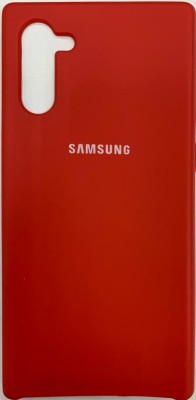 Накладка для Samsung Galaxy Note 10 Silicone cover красная Накладка для Samsung Galaxy Note 10 Silicone cover красная