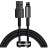 Baseus Tungsten Gold Fast Charging Data Cable USB to iP 2.4A 2m Black