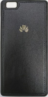 Накладка для Huawei Honor P8 light силиконовая кожзам с логотипом чёрный Накладка для Huawei Honor P8 light силиконовая кожзам с логотипом чёрный