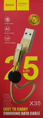 Usb Кабель-зарядка Lighting Hoco X35 Premium 2.4A 25см в тканевой оплетке золотой Usb Кабель-зарядка Lighting Hoco X35 Premium 2.4A 25см в тканевой оплетке золотой