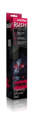 Игровой коврик Smartbuy RUSH Cyborg M-size (SBMP-04G-CB)/40 Игровой коврик Smartbuy RUSH Cyborg M-size (SBMP-04G-CB)/40