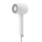 Фен Xiaomi Mijia Negative Ion Hair Dryer H300 CMJ01ZHM/BHR4190CN белый