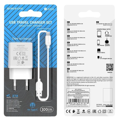 Сетевое зар. устр. Borofone BA52A с шнуром Type-C 1USB 2.1A 10.5w белое Сетевое зар. устр. Borofone BA52A с шнуром Type-C 1USB 2.1A 10.5w белое