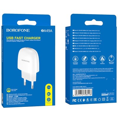Сетевое зар. устр. Borofone BA49A 1USB 2.1A белое Сетевое зар. устр. Borofone BA49A 1USB 2.1A белое