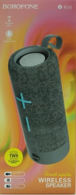 Bluetooth колонка Borofone BR19 BT5.1/1200mAh/2ч/10Вт/TF/FM серая Bluetooth колонка Borofone BR19 BT5.1/1200mAh/2ч/10Вт/TF/FM серая
