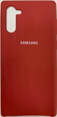 Накладка для Samsung Galaxy Note 10 Silicone cover малиновая Накладка для Samsung Galaxy Note 10 Silicone cover малиновая
