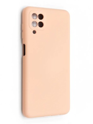 Накладка для Samsung Galaxy A12 Silicone cover без логотипа пудро Накладка для Samsung Galaxy A12 Silicone cover без логотипа пудро
