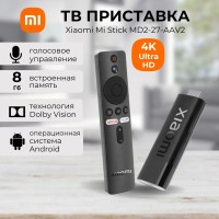 ТВ-приставка Xiaomi "Mi TV Stick 4K", пульт ДУ, Wi-Fi, Android TV, черная
