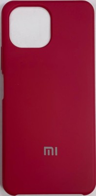 Накладка для Xiaomi Mi 11 Silicone cover красная Накладка для Xiaomi Mi 11 Silicone cover красная
