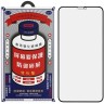 Защитное стекло для i-Phone 11 Pro/X/XS 5.8" Remax GL-27 3D чёрное