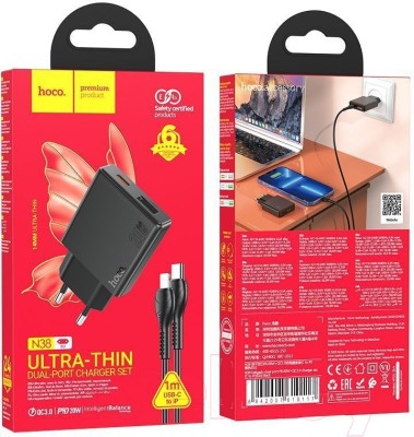 Сетевое зар. устр. Hoco N38 с шнуром Type-C на Lightning 1USB/1С PD3.0/QC3.0 3A 20W черное Сетевое зар. устр. Hoco N38 с шнуром Type-C на Lightning 1USB/1С PD3.0/QC3.0 3A 20W черное