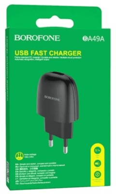 Сетевое зар. устр. Borofone BA49A 1USB 2.1A черное Сетевое зар. устр. Borofone BA49A 1USB 2.1A черное