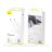 Кабель-зарядка Type-C на Type-C Baseus Xiaobai 100W 1.5м (CATSW-D02) белый