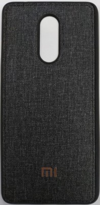 Накладка для Xiaomi Redmi 5 силиконовая ткань с логотипом чёрный Накладка для Xiaomi Redmi 5 силиконовая ткань с логотипом чёрный