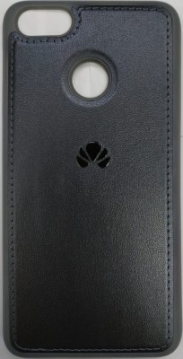 Накладка для Huawei Honor P9 light силиконовая кожзам с логотипом серый Накладка для Huawei Honor P9 light силиконовая кожзам с логотипом серый