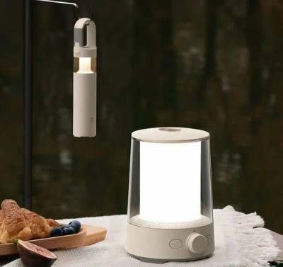 Умный фонарь для кемпинга Xiaomi Mijia Split Camping Light Sand Grey MJLYD001QW Умный фонарь для кемпинга Xiaomi Mijia Split Camping Light Sand Grey MJLYD001QW