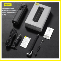 Автомобильный компрессор Baseus Super Mini Inflator Pump, черный + фонарик