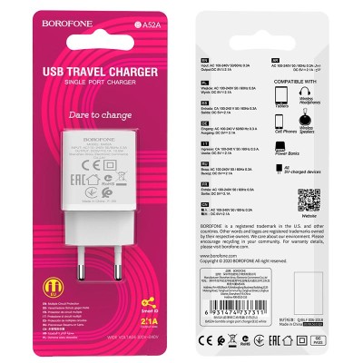 Сетевое зар. устр. Borofone BA53A 2USB 2.1A белое Сетевое зар. устр. Borofone BA53A 2USB 2.1A белое
