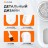 Машинка для удаления катышек Xiaomi Mijia Rechargeable Lint Remover 01KL белая