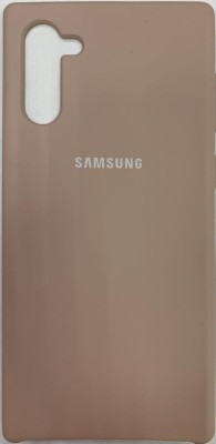 Накладка для Samsung Galaxy Note 10 Silicone cover пудро Накладка для Samsung Galaxy Note 10 Silicone cover пудро