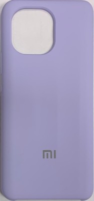 Накладка для Xiaomi Mi 11 Silicone cover лаванда Накладка для Xiaomi Mi 11 Silicone cover лаванда