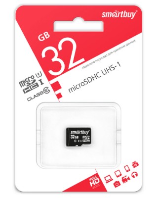 micro SDHC карта памяти Smartbuy 32GB Class 10 (без адаптера) micro SDHC карта памяти Smartbuy 32GB Class 10 (без адаптера)