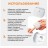 Электрические кусачки Xiaomi Seemagic Nail Clipper D03S белый