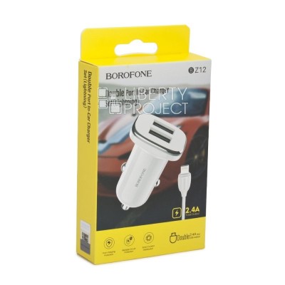 Автомобильное заряд. устр. Borofone BZ12 с шнуром Lightning 2USB 2.4A белое Автомобильное заряд. устр. Borofone BZ12 с шнуром Lightning 2USB 2.4A белое