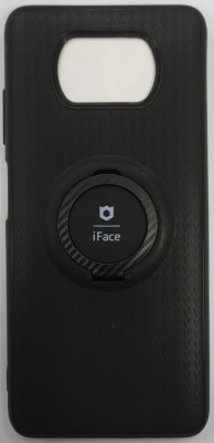 Чехол-накладка для Xiaomi Pocophone X3 силикон iface с держателем черный Чехол-накладка для Xiaomi Pocophone X3 силикон iface с держателем черный
