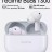 Беспроводные наушники TWS Realme Buds T300 BT5.460mAh 8ч белый