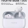 Беспроводные наушники TWS Realme Buds T300 BT5.460mAh 8ч белый