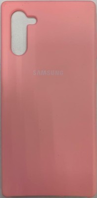 Накладка для Samsung Galaxy Note 10 Silicone cover розовая Накладка для Samsung Galaxy Note 10 Silicone cover розовая