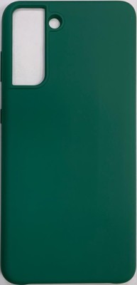 Накладка для Samsung Galaxy S21 Silicone cover без логотипа зеленая Накладка для Samsung Galaxy S21 Silicone cover без логотипа зеленая