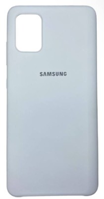 Накладка для Samsung Galaxy A51 Silicone cover белая Накладка для Samsung Galaxy A51 Silicone cover белая
