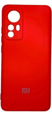Накладка для Xiaomi 12 Silicone cover без логотипа красная Накладка для Xiaomi 12 Silicone cover без логотипа красная