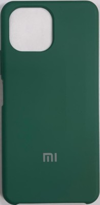 Накладка для Xiaomi Mi 11 Silicone cover зеленая Накладка для Xiaomi Mi 11 Silicone cover зеленая