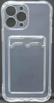 Чехол-накладка силикон с карманом под карту i-Phone 12 Pro Max 6.7&quot; прозрачная Чехол-накладка силикон с карманом под карту i-Phone 12 Pro Max 6.7" прозрачная