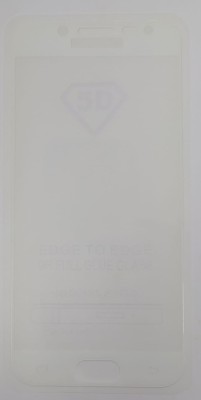Защитное стекло для Samsung Galaxy J5 (2017)/J5 Pro/J530 9D белое Защитное стекло для Samsung Galaxy J5 (2017)/J5 Pro/J530 9D белое