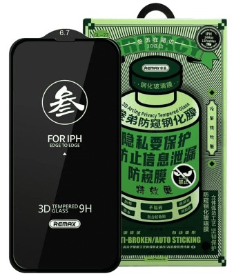 Защитное стекло для i-Phone 14 Plus/13 Pro Max 6.7&quot; Remax GL-27 Антишпион черное Защитное стекло для i-Phone 14 Plus/13 Pro Max 6.7" Remax GL-27 Антишпион черное