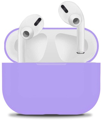 Силиконовый чехол для AirPods Pro сиреневый Силиконовый чехол для AirPods Pro сиреневый