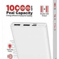 Powerbank Hoco J55 10000mAh 2USB белый