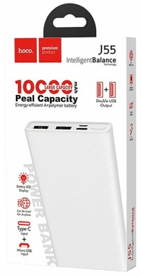 Powerbank Hoco J55 10000mAh 2USB белый Powerbank Hoco J55 10000mAh 2USB белый